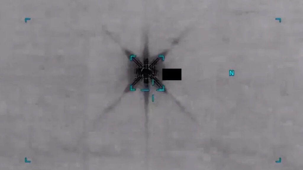 Sesi Yok, Motoru Yok, Havada Süzülüyor: Pentagon'un Gizli Arşivinden Çıkan Yeni UFO Dosyaları