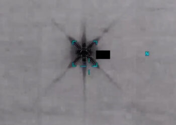 Sesi Yok, Motoru Yok, Havada Süzülüyor: Pentagon'un Gizli Arşivinden Çıkan Yeni UFO Dosyaları