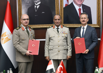 Türkiye ile Mısır Arasında Savunma Anlaşması