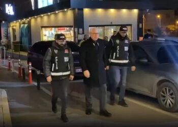Tutuklu Bulunan CHP'li Başkan İki Suçtan Daha Tutuklandı