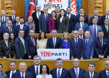 YENİ Parti'ye 24 Saatte Bağış Yağmuru: Tutar Belli Oldu