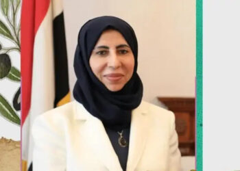 Yemen'de Tarihi Değişim: İlk Kadın Dışişleri Bakanı Efrah Abdulaziz ez-Zube Göreve Başladı