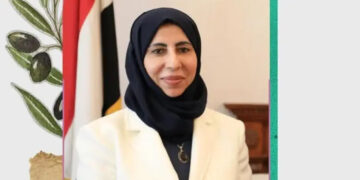 Yemen'de Tarihi Değişim: İlk Kadın Dışişleri Bakanı Efrah Abdulaziz ez-Zube Göreve Başladı