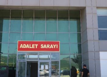 Gülistan Doku soruşturması: 6 polis tutuklamaya sevk edildi