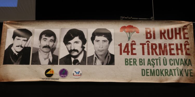 Amed’de 14 Temmuz Büyük Ölüm Orucu Direnişi anıldı