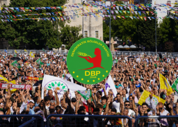 DBP PM toplantısının sonuç bildirgesi açıklandı