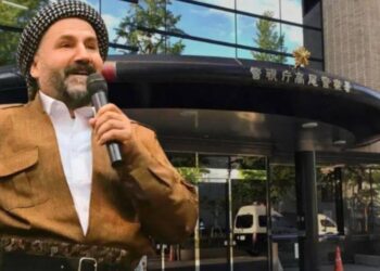 Murat Çiçek Japonya’da gözaltında ölmüştü: Cenazesi Türkiye’ye getirildi