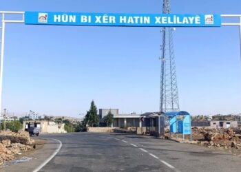 Kerboran’da 650 haneli mahallede 27 saattir elektrik yok