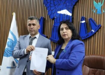Kobanê Üniversitesi, Haxhi Zeka Üniversitesi ile işbirliği protokolü imzaladı