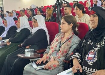 Şengal Soykırımı ve Demokratik Entegrasyon Konferansı sona erdi