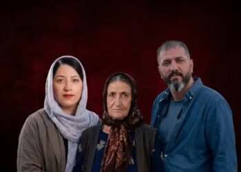 İran rejim güçleri Sine’de aynı aileden 3 kişiyi katletti