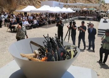 Hareket Yönetimi’nden 11 Temmuz açıklaması: Demokratik siyasal mücadele stratejisinde ısrarcıyız