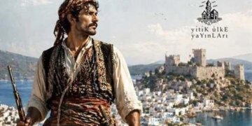 Türkülerin Hafızasında Bir Roman