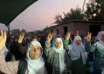 Haydar Uğurlu için 29 yıl sonra taziye kuruldu