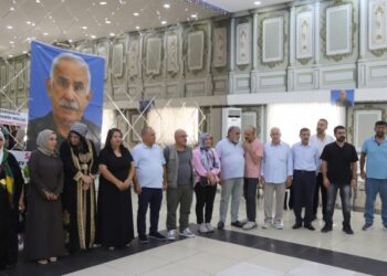 TUAY-DER, 5. Olağan Kongresi’nde yeni yönetim belirlendi