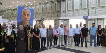 TUAY-DER, 5. Olağan Kongresi’nde yeni yönetim belirlendi