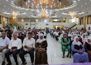 Êlih’te halk buluşması: Demokratik entegrasyon çalışmamızı yapacağız