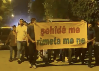 Kerboran ve Şemrex’te taziyelere kitlesel ziyaretler devam ediyor