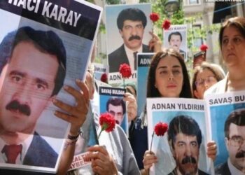 Buldan, Yıldırım ve Karay için ‘faili meçhul’ başvurusu