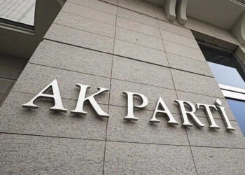 AK Parti Grubu Yarın 'Çerçeve Yasa' İçin Toplanıyor: Milletvekillerine Kritik Brifing