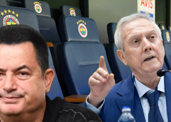 Acun Ilıcalı ile Aziz Yıldırım Arasındaki Loca Krizinde Karar! Mahkeme Noktayı Koydu