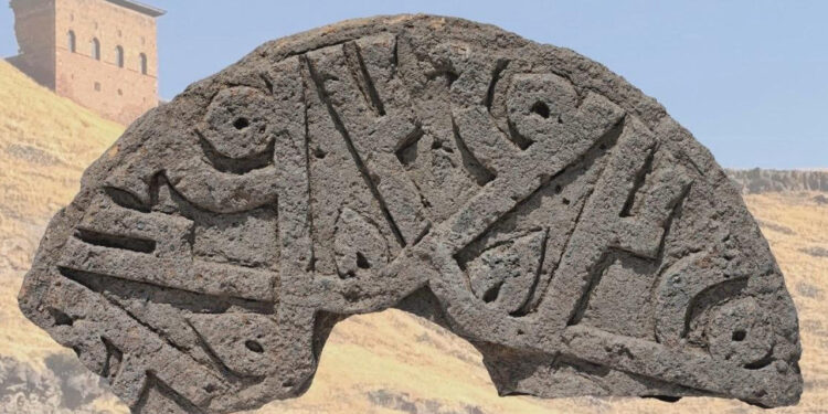 Ani Ören Yeri'nde Eşsiz Keşif! Üzerinde 6 Kez 'Hz. Muhammed' Yazıyor