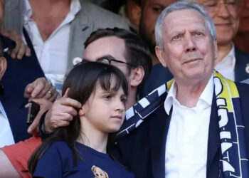 Aziz Yıldırım Harekete Geçmişti! Kızını Hedef Alan Şüpheli İçin Mahkemeden Kritik Karar
