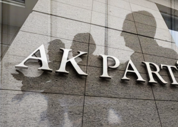 CHP Hakkında Bomba İddia: 3 Belediye Başkanı AK Parti'ye Geçiyor