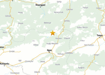 Çankırı Güne Sarsıntıyla Başladı: Ilgaz'da 4,2 Büyüklüğünde Deprem