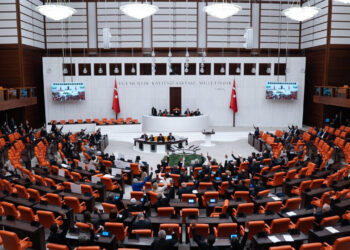 'Çerçeve Yasa' Adalet Komisyonu'nda, Toplantı Başladı