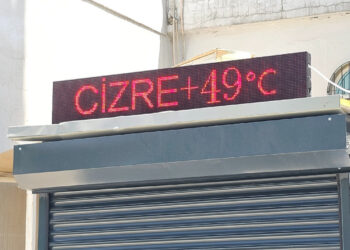 Cizre'de Termometreler 49 Dereceye Dayandı, Sokaklar Bomboş Kaldı