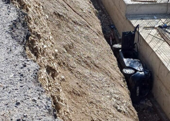 Erzurum'da Katliam Gibi Kaza: 5 Metreden Şantiyeye Uçtu, 3 Ölü