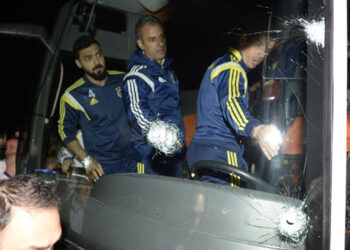 Fenerbahçe'den '4 Nisan Operasyonu' Açıklaması