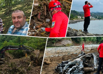 Giresun'da Sele Kapılmıştı, Cansız Bedeni Trabzon'dan Çıktı! Yeğeniyle Aynı Sonu Paylaştı