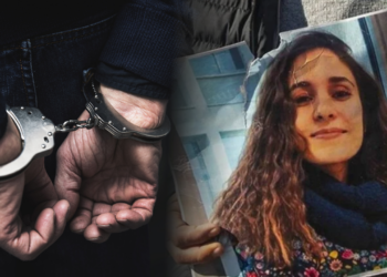 Gülistan Doku Dosyasında Sıcak Gelişme: 2 Kişi Daha Tutuklandı
