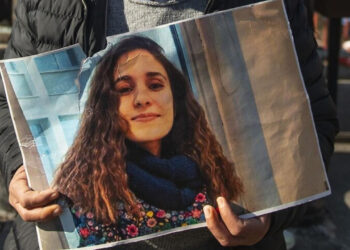 Gülistan Doku Soruşturmasında Yeni Perde: Balık Adam Gürkan Gürdal Hakkında Tutuklama Kararı