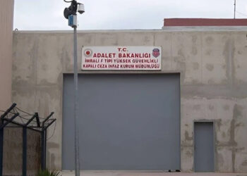 Güvenlik Kaynaklarından ve DEM Parti'den İmralı Açıklaması: 'İddialar Asılsız, Amaç Süreci Sabote Etmek'