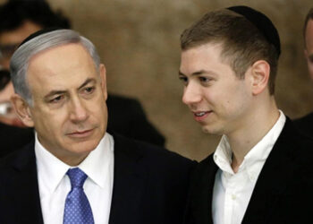 İsrail Başbakanı Netanyahu'nun Oğlu Yair Netanyahu'yu 'Suikast' Korkusu Sardı: Apar Topar ABD'den Çıkartıldı