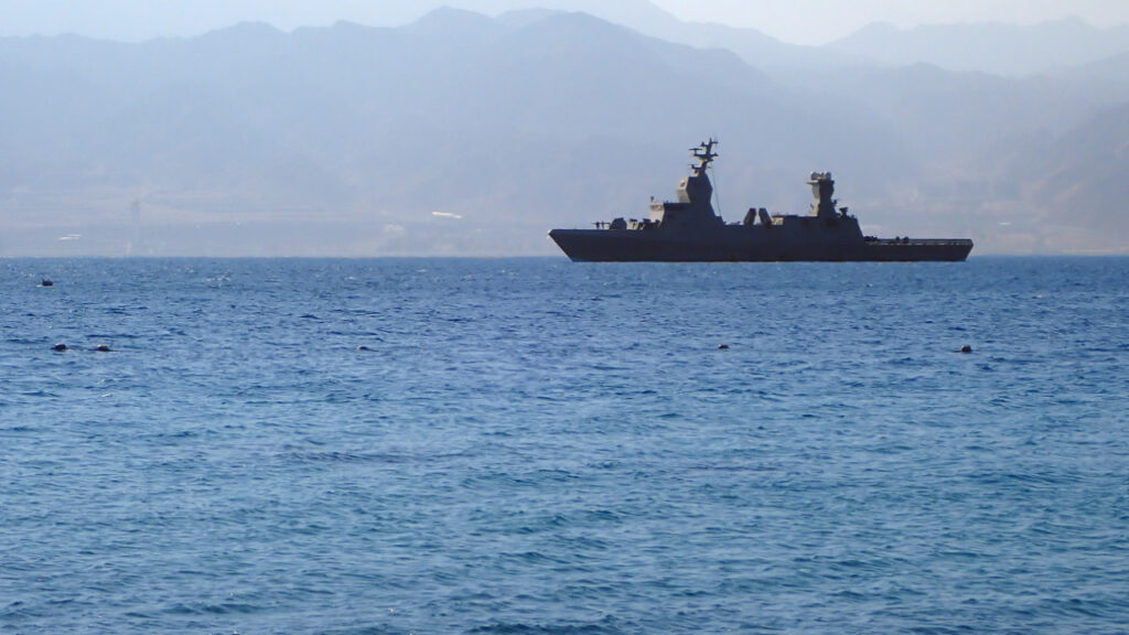 Kızıldeniz’de Suudi Arabistan’a Ait Askeri Çıkarma Gemisi Vuruldu