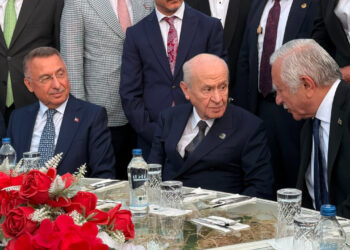 MHP Lideri Devlet Bahçeli Nikah Şahidi Oldu
