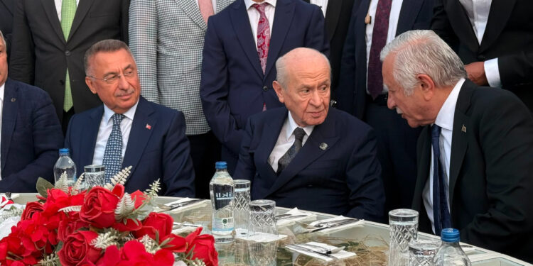 MHP Lideri Devlet Bahçeli Nikah Şahidi Oldu