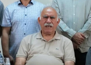 Öcalan Serbest Kalacak mı? AK Parti'den Teşkilatlara 'Terörsüz Türkiye' Bilgilendirmesi