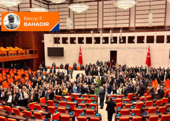 Necip F. Bahadır