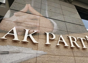 Siyasette 'Transfer' Hareketliliği: 'CHP'li Başkan AK Parti’ye Geçecek' İddiası