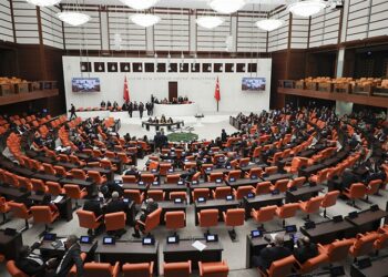 AKP, DEM Parti ve MHP ile ‘çerçeve yasa’ gündemiyle bir araya geldi