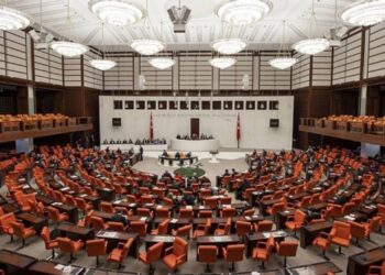 AKP’nin kapalı grup toplantısı sona erdi: Taslak Meclis’e sunulacak