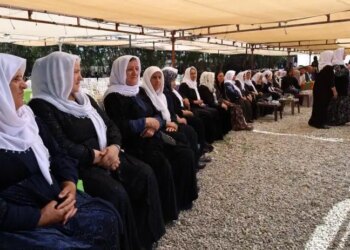 Gever’de taziyeler 2’nci gününde