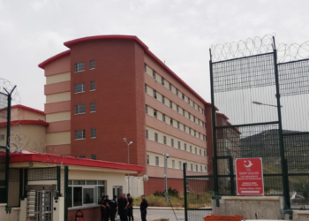GGM’ye gönderilen anne ve iki çocuğu serbest