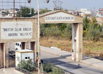 Serêkaniyêli göçmenlerin dönüşü yarın başlıyor