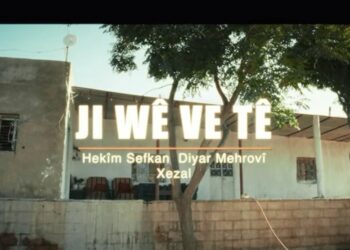 Hunera Azad’dan 15 Ağustosa vesilesiyle yeni eser
